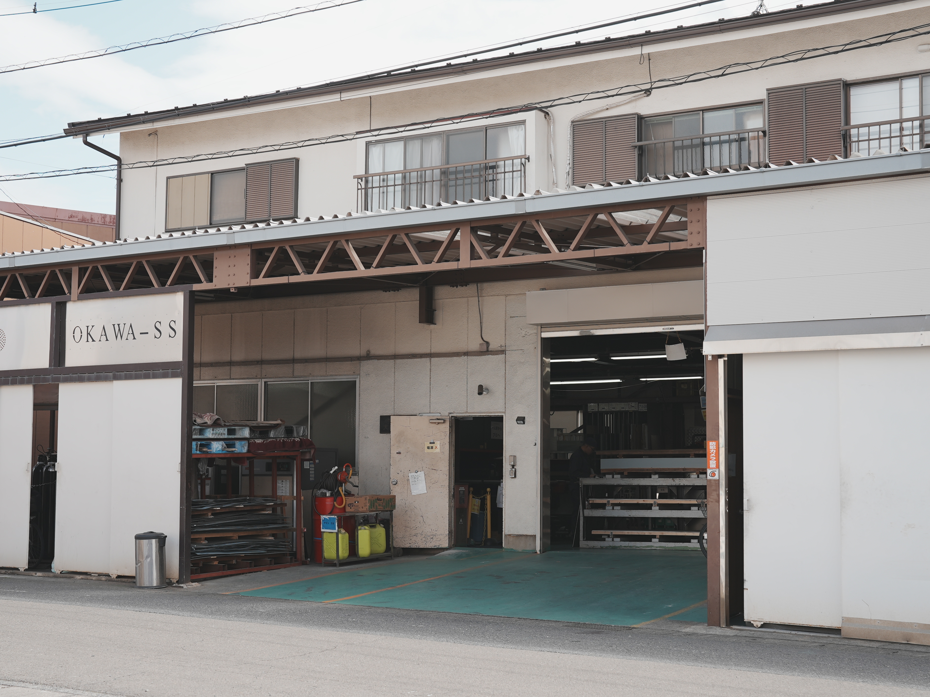 東京都あきる野市にある大川製作所の工場外観